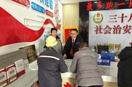 “法院 + 综治” 深度融合！新疆生产建设兵团打通基层解纷 “最后一公里”